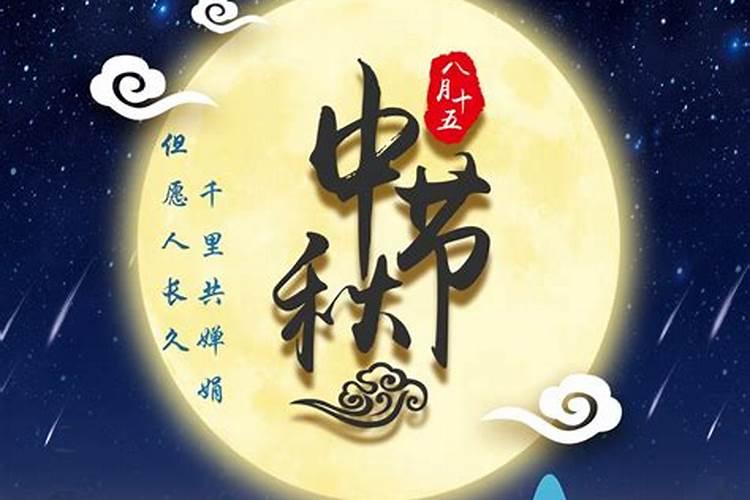 运气不好的时候怎么化解 让运气变好的3个方法