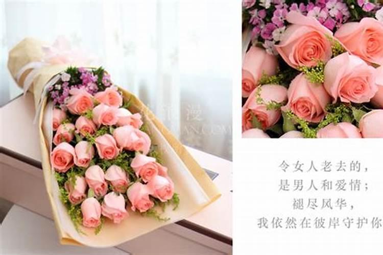 62年的虎穿什么颜色的衣服好