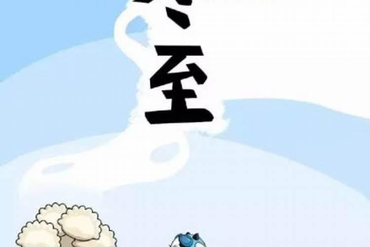 办公室方位风水怎么看？办公室方位风水知识