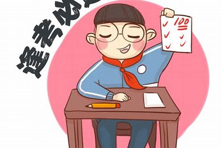95年属啥的今年多大