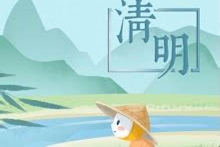 生辰八字如何看五行缺什么