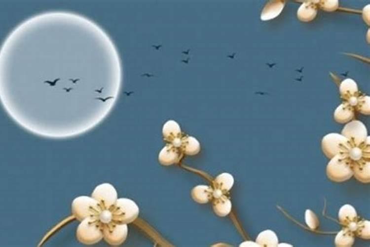 中秋节什么歌曲好听