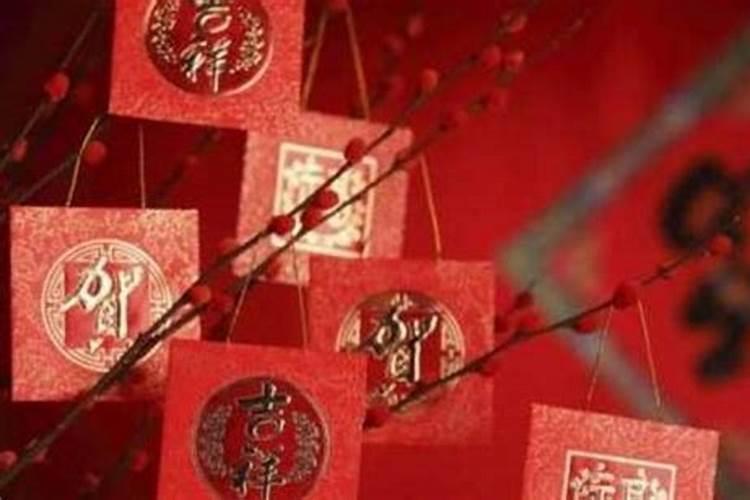 相害代表什么意思呢？