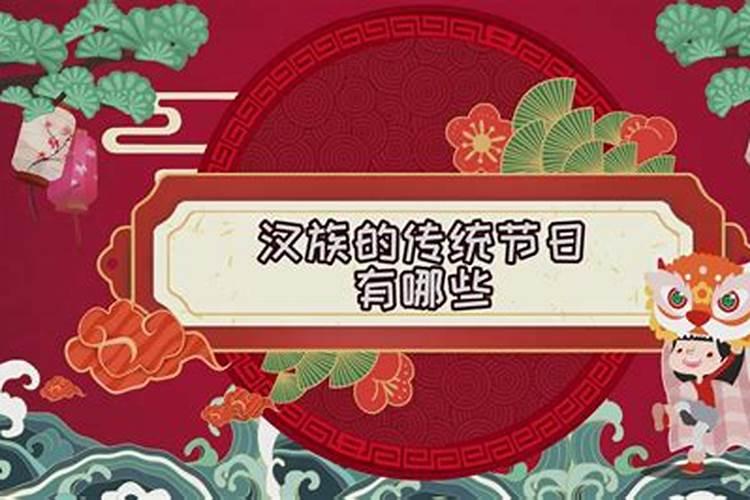 鬼节是什么节 三大鬼节还是四大鬼节