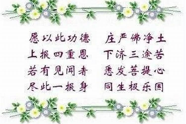 商贸公司取名字大全 高端大气的二字公司名