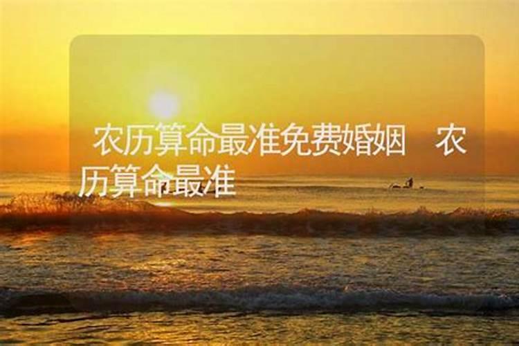 我属羊91年阴历7月4日亥时出生的女孩命运如何？