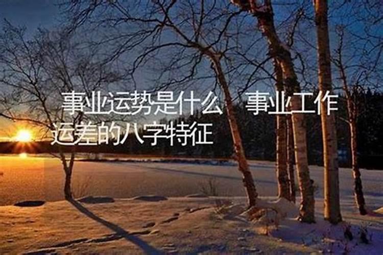 如何求得好姻缘,佛说如何才能有好姻缘