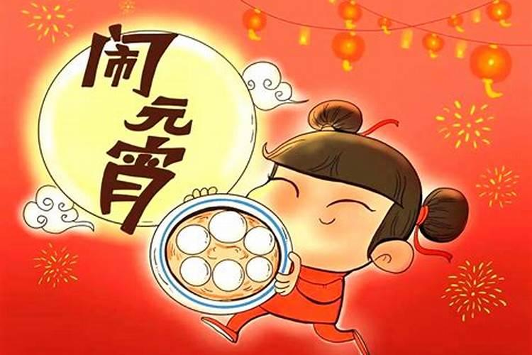 98年虎本命年领证好吗