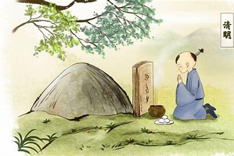 清明节烧纸什么时候烧最好
