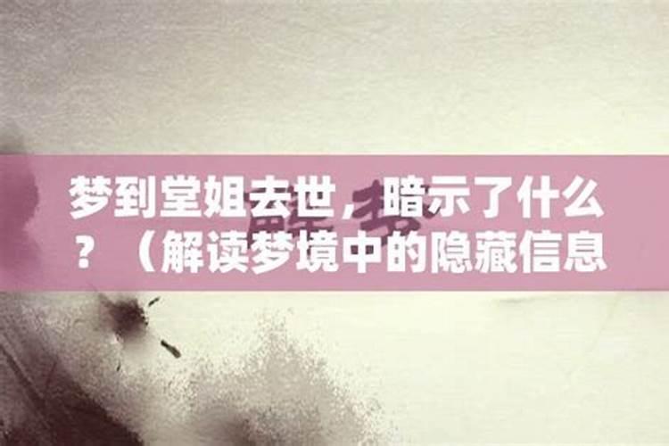 度母的佩戴有什么讲究吗？