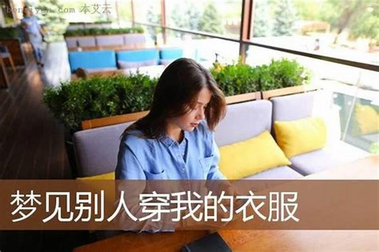 八字硬的女人适合嫁什么男人,女人要找个八字硬的男人是什么意思,