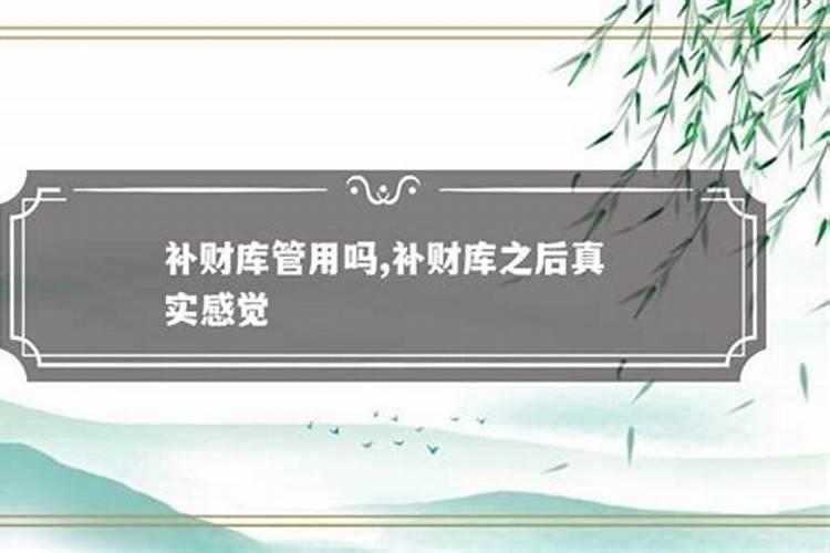 梦见快要下雨的预兆