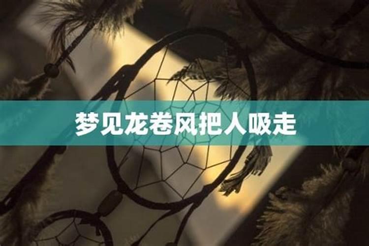 女孩冬至出生有说法