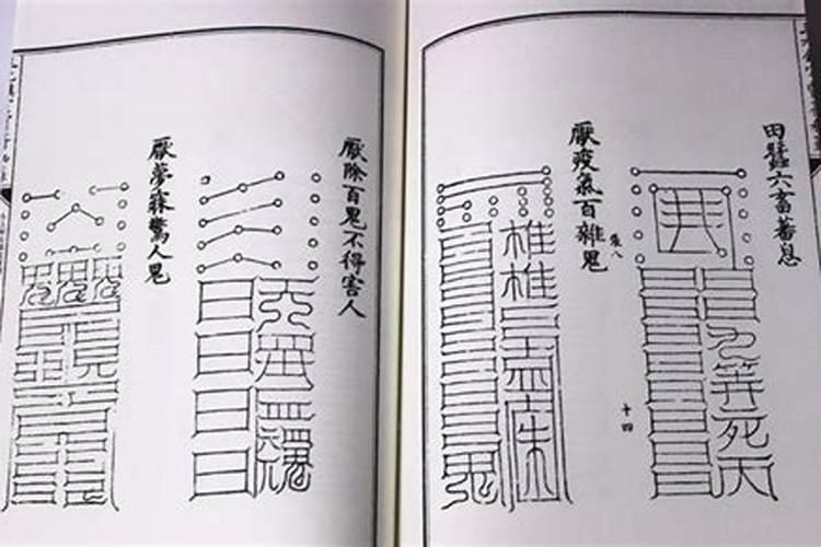 清明节吃什么饭吉利
