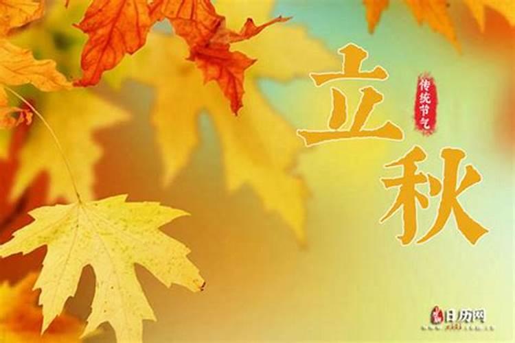 癸未是哪一年或者哪些年份？
