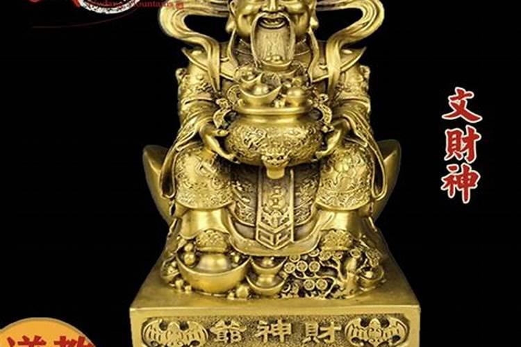 请问大师:男孩缺火缺土,喜用土火,忌仇水金。这个要怎么补救？感谢