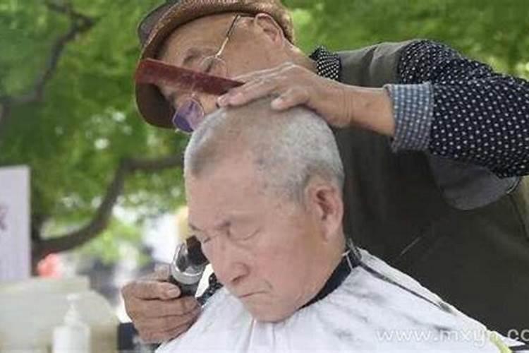 梦见头发被剃的预兆