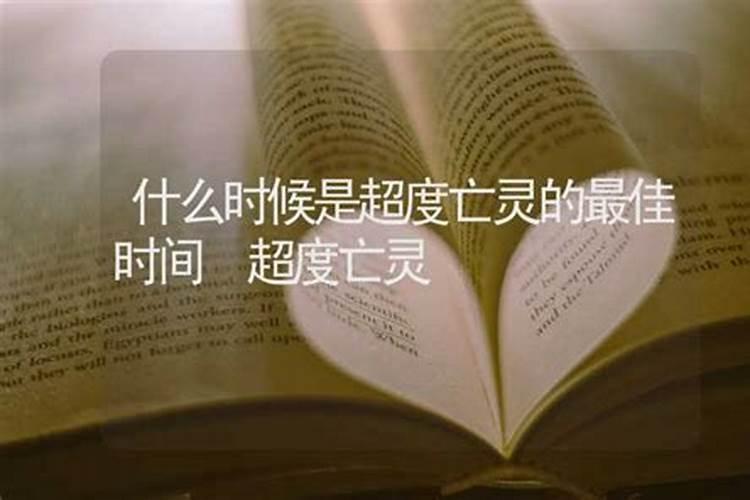 属牛男与属相龙女婚配,1973年属牛和1976年属龙婚姻相配吗？