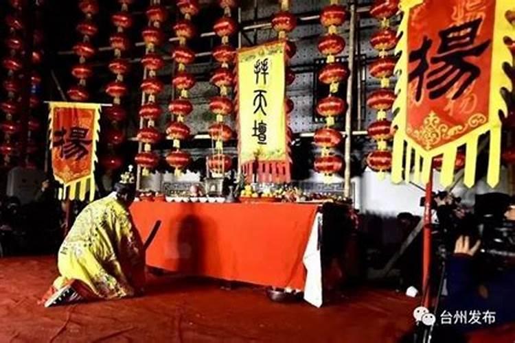 2025刑太岁怎么化解