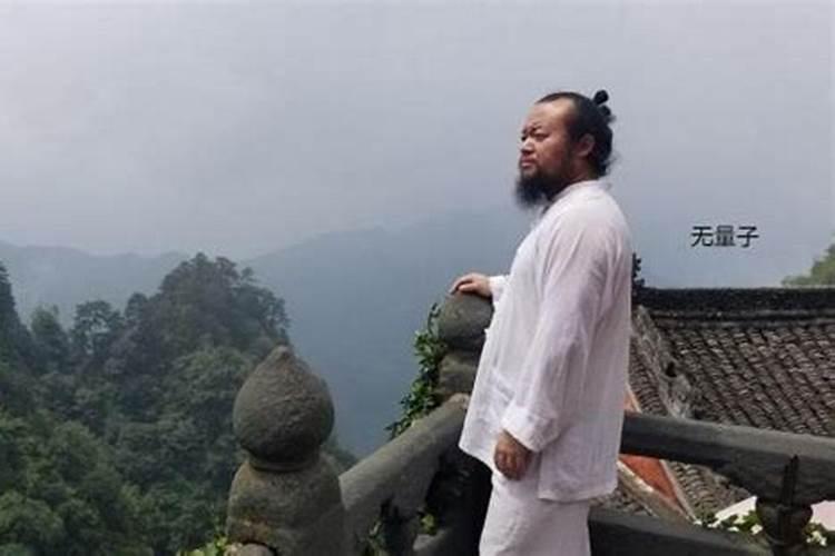 在北京,哪位起名、算命、风水大师最厉害？哪位最擅长处理邪病、怪病...
