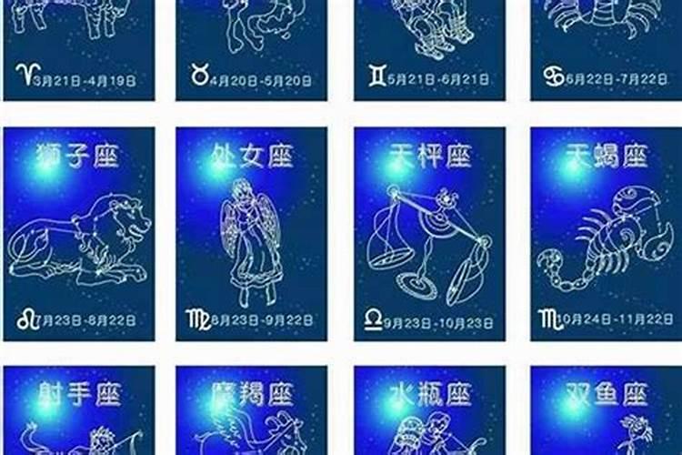 世界姐妹日是几月几日？
