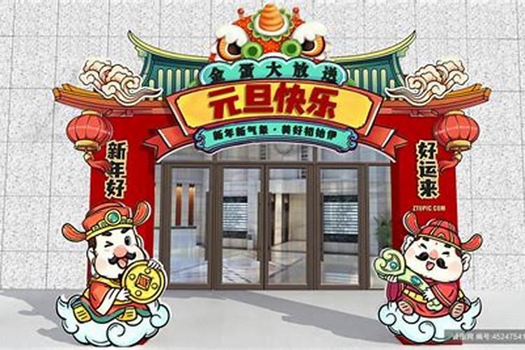 什么样的八字容易犯牢狱之灾？