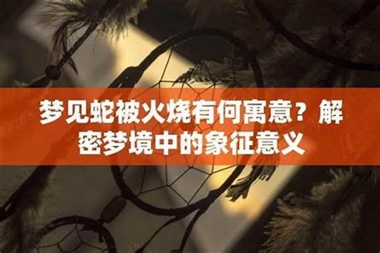 本命年一过运气就好了 平稳度过本命年后好运加倍？