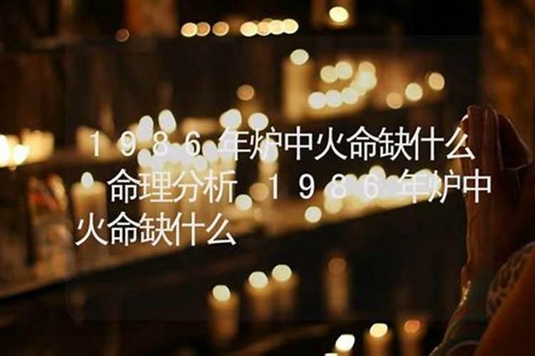 如何确定八字的用神喜神？？？