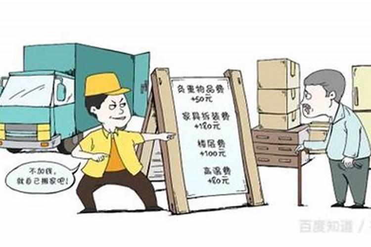 东莞经济最牛的镇长安镇,就象个大都市一样繁华