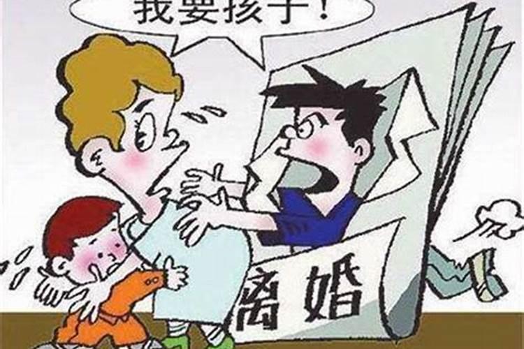 离婚后不可能复婚的表现是什么？
