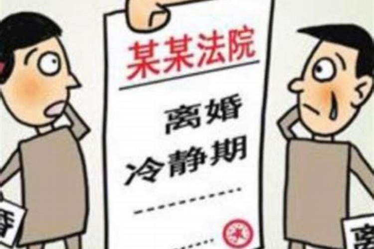 三月蛇男的命运怎么样 蛇男几月出生最好