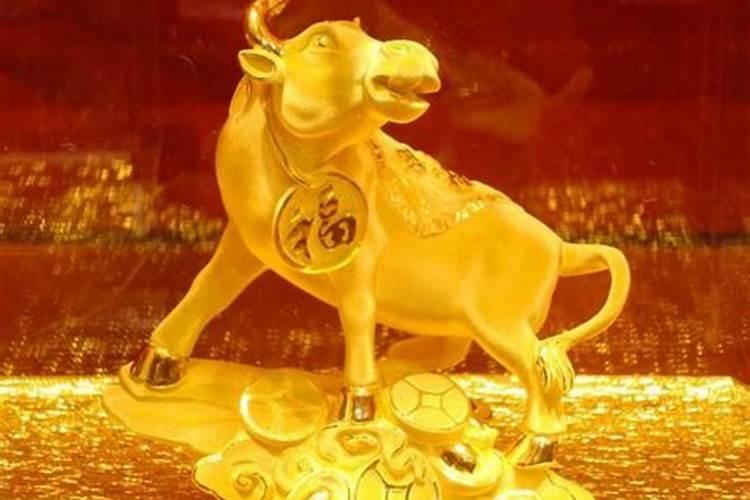 正月初五迎财神打一生肖