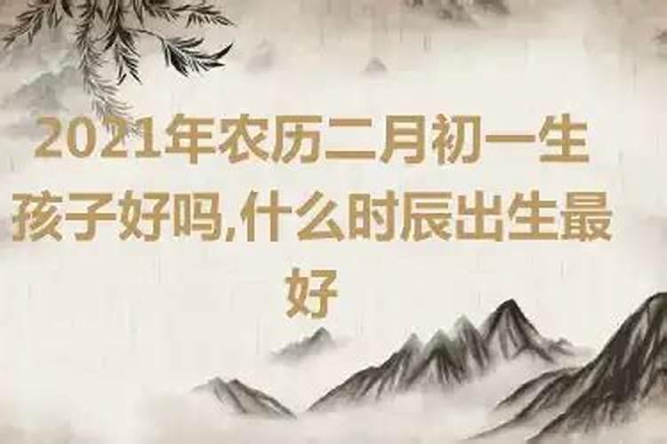 ...什么太岁锦囊及化解太岁的法事？三宝弟子有拜太岁这一说吗？百度知...