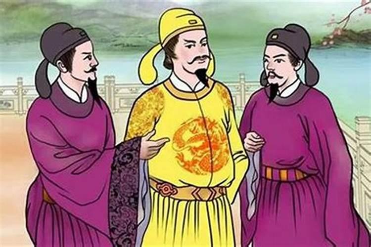 事业不顺的人的八字都有哪些特征？