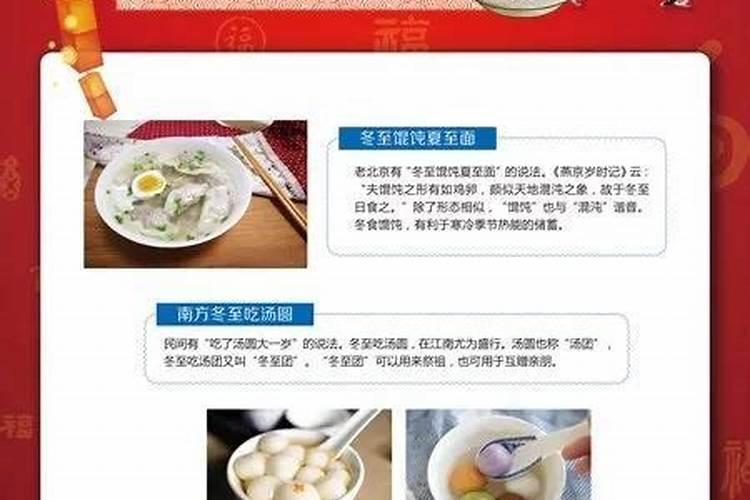 带什么可以化解童子煞？