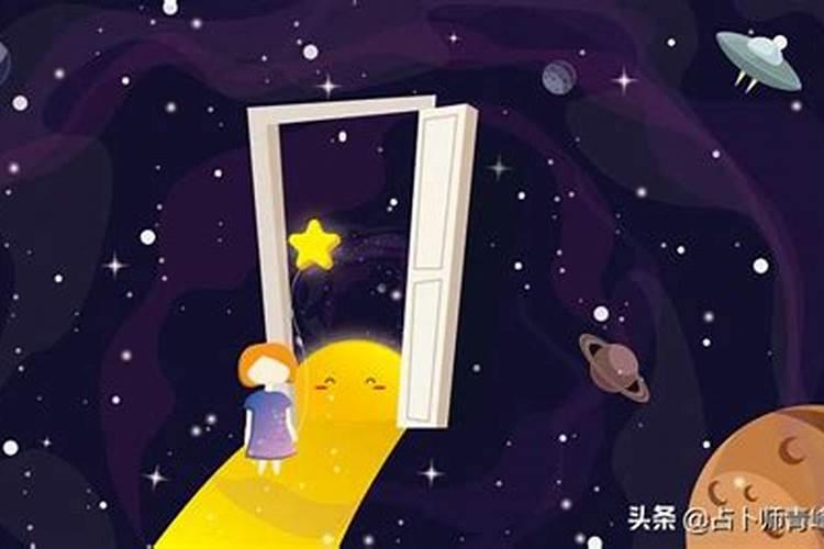 农历8月出生属狗人命好吗