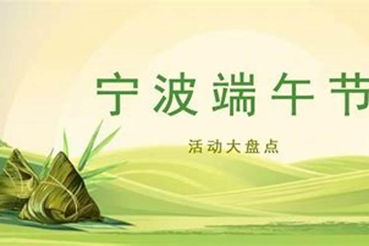 四柱命理中大贵之命曾国藩的命理格局都有哪些特点