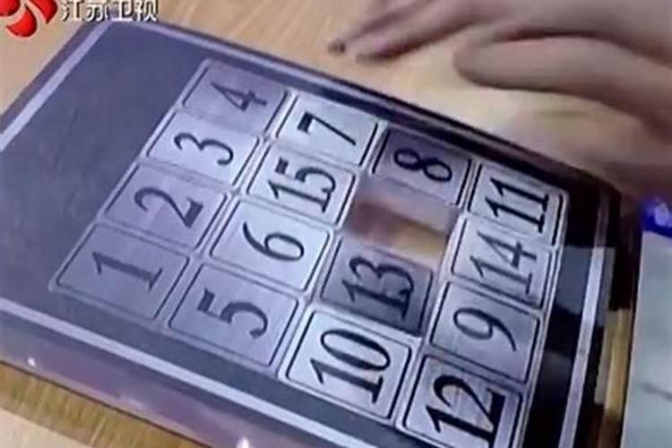 对付小人最省心最有效的方法是什么？﻿﻿(日更第69天)