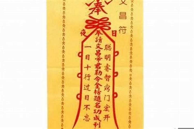 梦见死去的外婆又活了的预兆