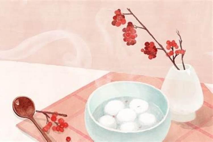 冬至是农历几月几日几点