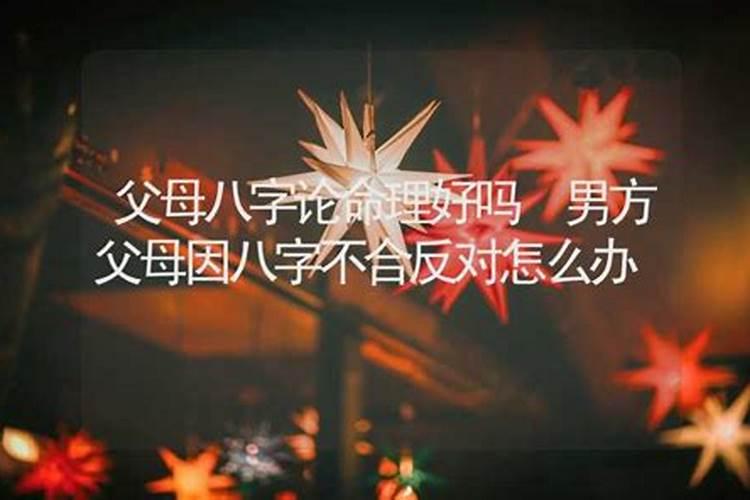 年的由来是什么？