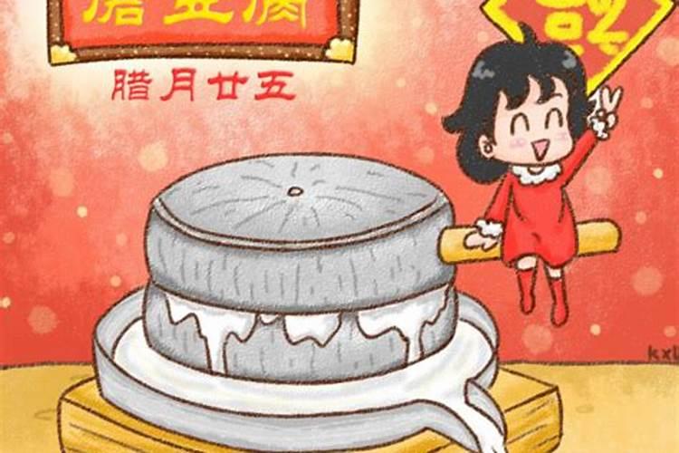 1984属鼠2025最危险的一个月