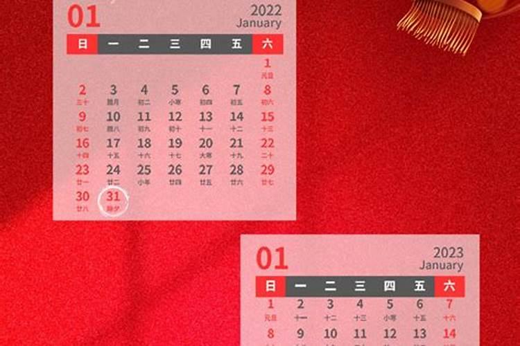 属鼠人2025运势及运
