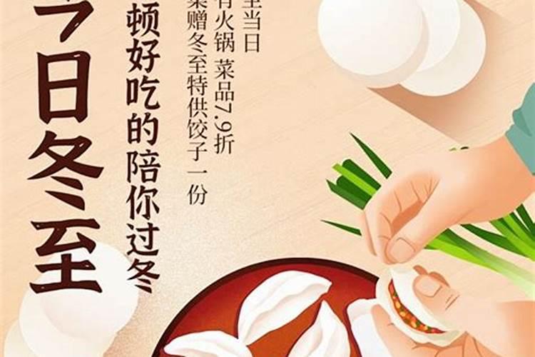 年底冲刺必备!可复制的营销爆点打法,这波流量错过只能等...百度知...