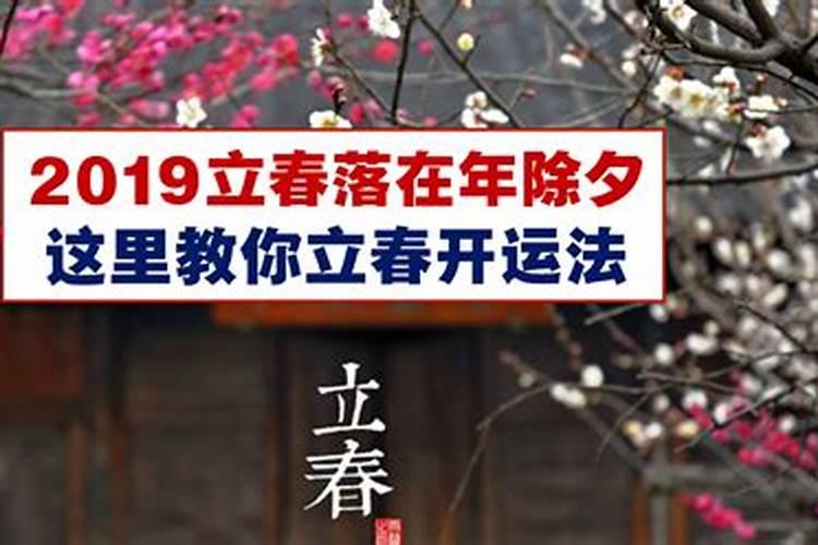 浙江嘉兴有哪些寺庙,又那些寺庙求姻缘比较好的？