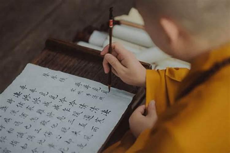 生辰八字取名字 五行属金的字