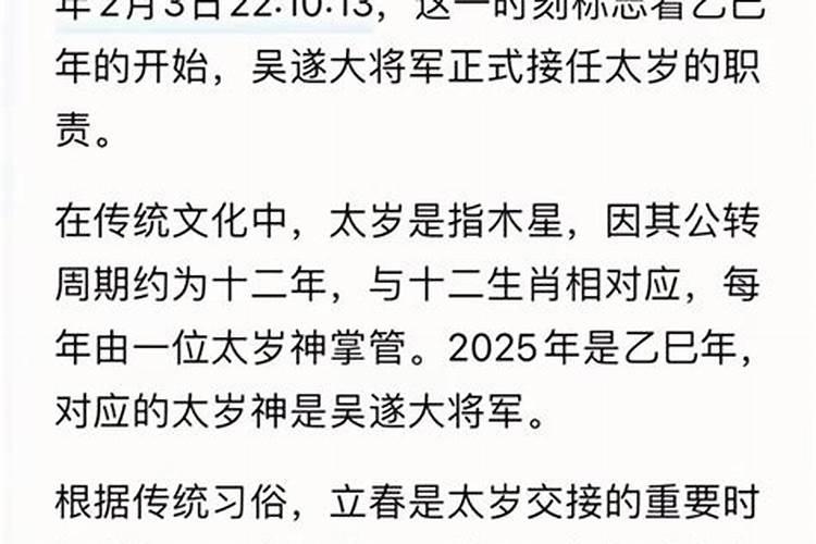 中原美食有哪些？