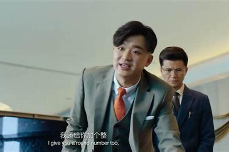 梦见向老板要欠的工资的预兆