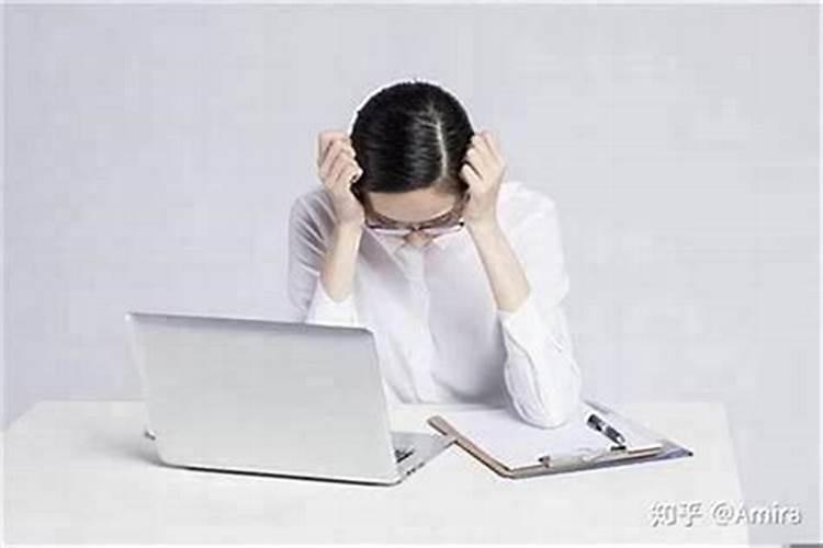 工作运气不好怎么转运最灵