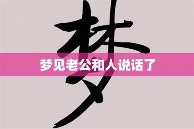 中秋节有哪些风俗特点